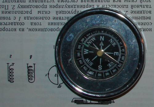 kompas 6